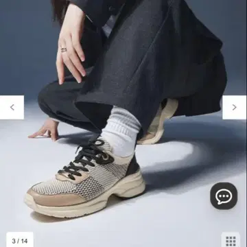 steppi [발수/세탁 가능] 볼륨 밑창 스니커즈 베이지 24.0