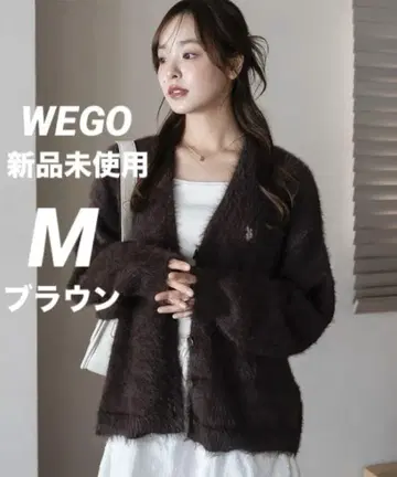 WEGO U.S. POLO ASSN. 별주 샤기 니트 가디건 브라운