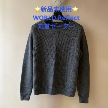 미사용 새상품 WORLD Reflect 둥근넥 스웨터 ( 짙은 그레이 )