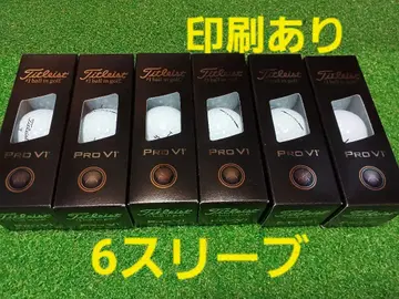 [ 6개 슬리브 ] 골프공 타이틀리스트 Pro V1 인쇄 있음