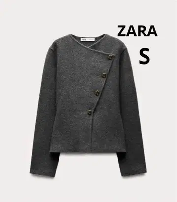 미사용 택 포함 ZARA 플레인 오픈 니트 가디건 S