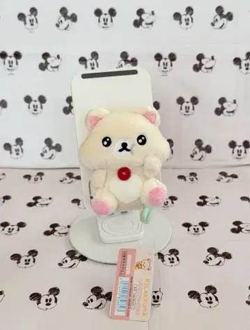 코리락쿠마 테노리 봉제 인형 민나데 만푸쿠마쿠마쿠