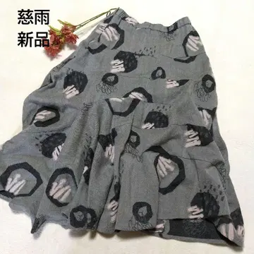 새상품 지우 플레어 롱 스커트 울 그레이 센소유니코