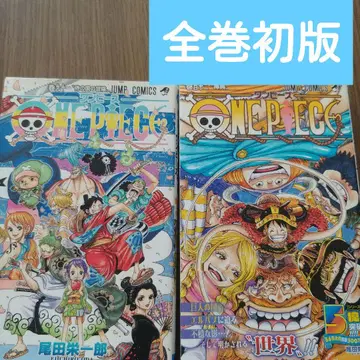 ONE PIECE 91권 ~112권 초판