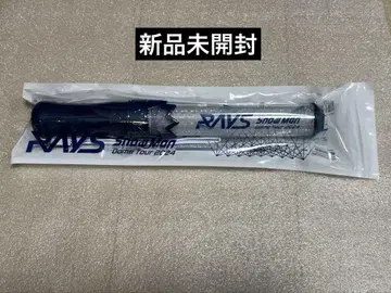 미개봉 새상품 RAYS 응원봉