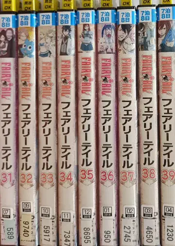 페어리 테일 DVD 세트 31-39