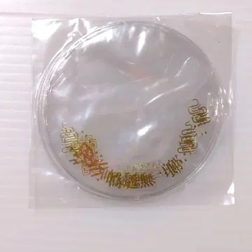 귀멸의 칼날 무이치로 캔뱃지 커버 애니메이트 포인트 경품