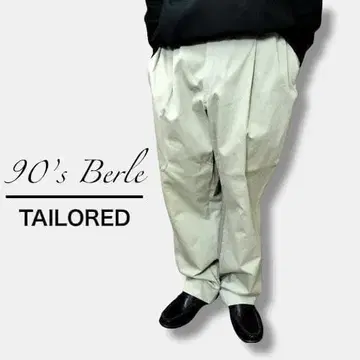 90s USA 구제 의류 노포 Berle 빈티지 팬츠 CP1-773
