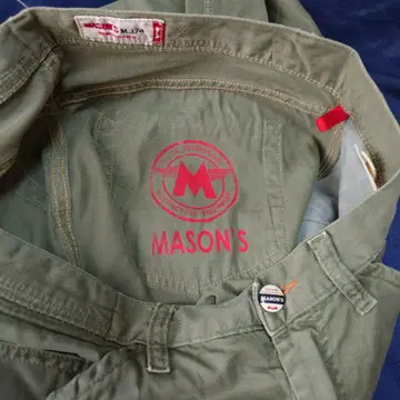 masons 메이슨즈 카고 팬츠 치노 팬츠 vintage
