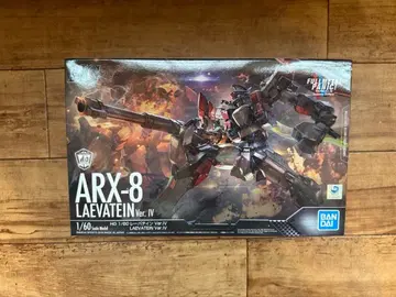 HG 1/60 레바테인 Ver.IV