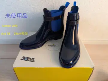 레몬 제리 레인부츠 미사용품 네이비 블루 계열