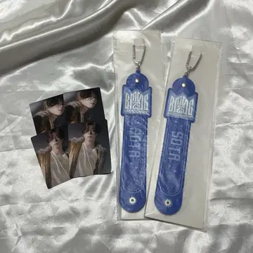 BMSG 복권 BE:FIRST SOTA S상 타월 홀더 G상 AB