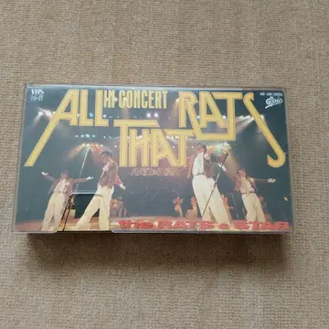 ALL IN CONCERT the RATS & STAR VHS