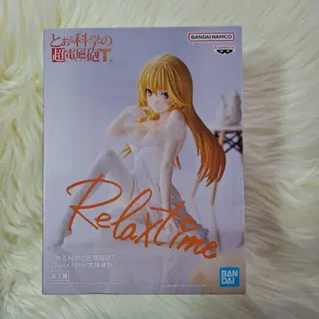 BANDAI Relax Time 어떤 과학의 초전자포T 피규어