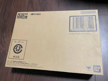 메탈 로봇혼 G의 레콘기스타 G셀프 퍼펙트 팩