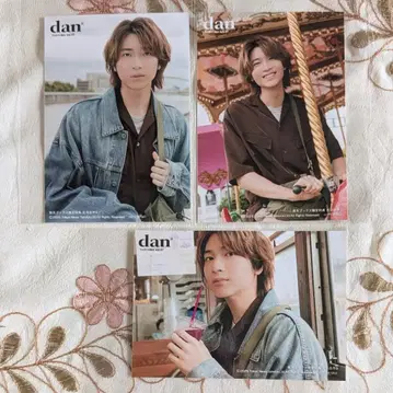 쇼지 코헤이 생사진 TV 가이드 dan vol.57 브로마이드 3장 세트