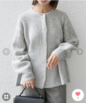 SHIPS any 레이스 편직 플레어 크루넥 가디건