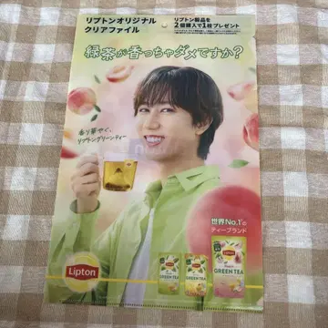 리프트 오리지널 클리어 파일