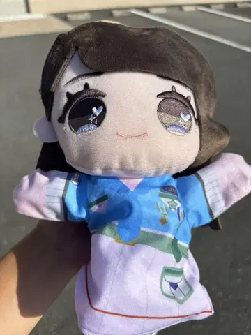 =LOVE 오타니 모리 퍼펫 봉제 인형