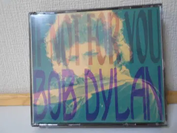 밥 딜런 If Not For You (2CD)