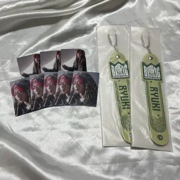 BMSG 온라인 복권 타월 홀더 RYUKI MAZZEL