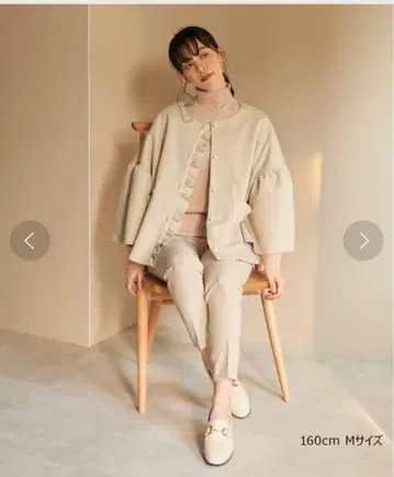 lieulien 노카라 프릴 자켓! 베이지!