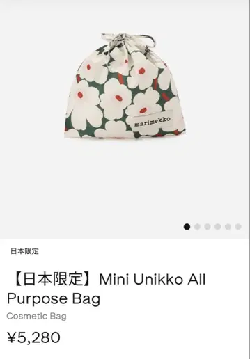 marimekko 마리메꼬 파우치