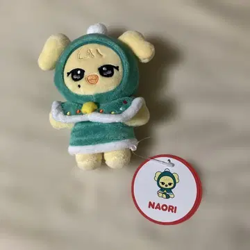 IVE MINIVE 크리스마스 NAORI