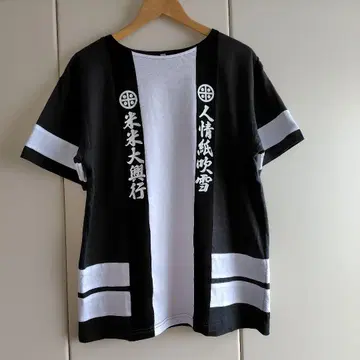 코메코메 클럽 인정 종이 눈보라 라이브 티셔츠 M