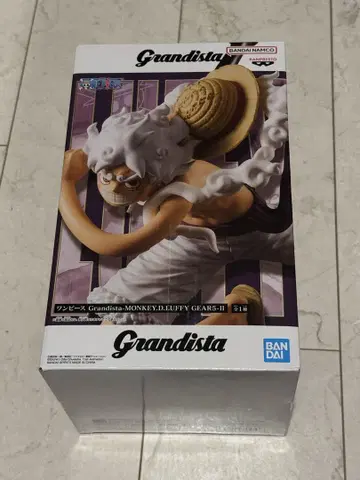Grandista 몽키 D 루피 GEARS-II