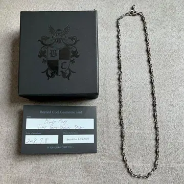 블러디 마리 타이니 본 체인 50cm