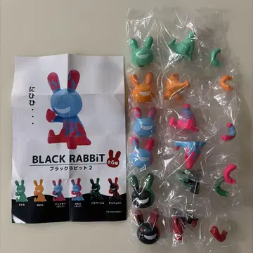 BLACK RABBiT2 전 6종 블랙 토끼2 컴플리트