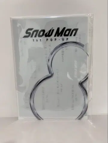 Snow Man 타이베이 한정판 미니 포스터