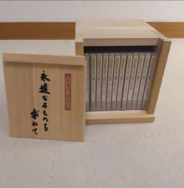 거의 새상품 타카다 코인 법문 CD집