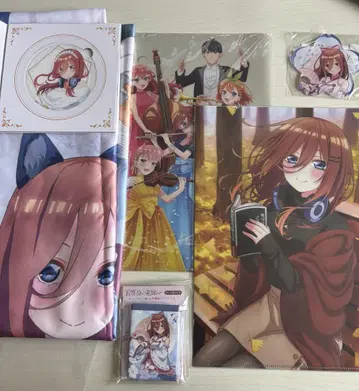 5등분의 신부 굿즈 묶음 판매