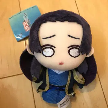 약사의 혼잣말 봉제 인형 마스코트 진시 시무룩 택 포함