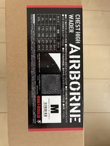 AIRBORNE 체스트 하이 가슴장화 M 사이즈