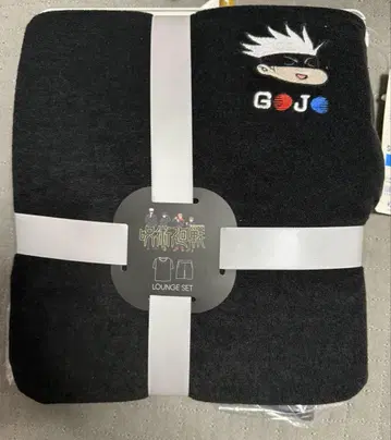 주술회전 고죠 사토루 GU 라운지 세트 새상품