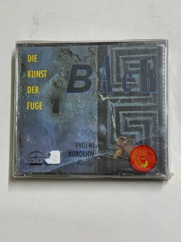 JS 바흐 푸가의 기법 2CD