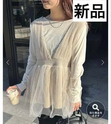 [새상품] 카스타네 튤 도킹 튜닉 아이보리