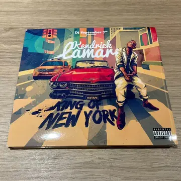 DJ September 7th [ Kendrick Lamar MIX ]