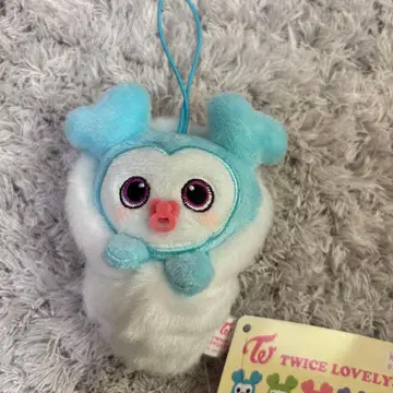 TWICE LOVELYS 싸개 마스코트 BABY LOVELYS 나연