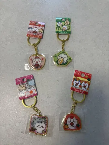 치이카와 다이컷 키링