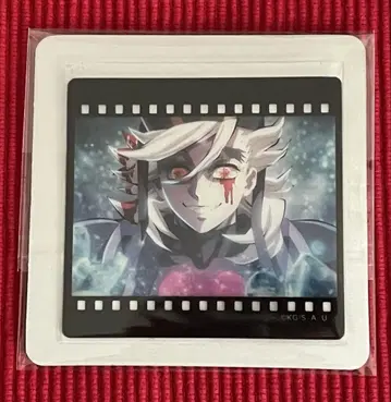 귀멸의 칼날 ufotable 다이닝 즐거운 복권 클리어 카드 도우마