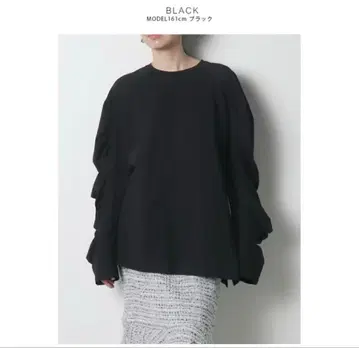 meri 소매 볼륨 개더 상의 블랙 미사용 새상품