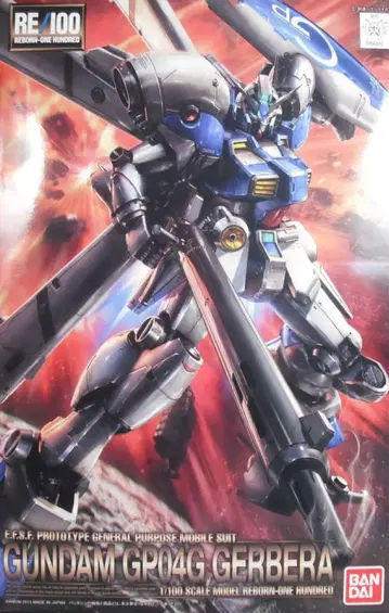 [ 미조립 ] RE/100 건담 GP04G 제르베라 1/100