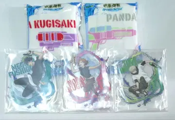 주술회전 세가 럭키 쿠지