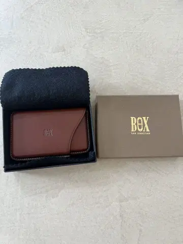 BOX 브라운 가죽 명함지갑 천연 가죽