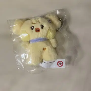 IVE 미니브 미니니 봉제 인형 키링 나 오리 레이