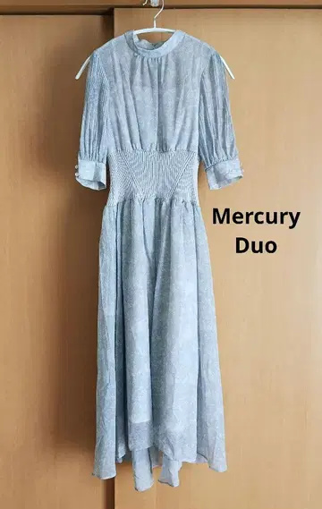Mercury Duo 오픈 숄더 원피스